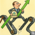 Показать в полный размер