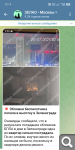 Показать в полный размер