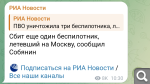 Показать в полный размер