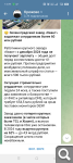 Показать в полный размер