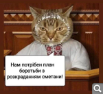 Показать в полный размер