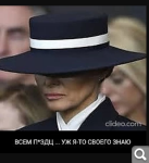 Показать в полный размер