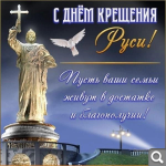 Показать в полный размер