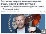 Показать в полный размер