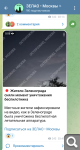 Показать в полный размер