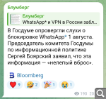 Показать в полный размер