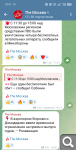 Показать в полный размер