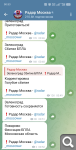 Показать в полный размер