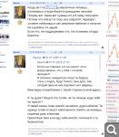 Показать в полный размер