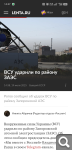 Показать в полный размер