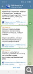 Показать в полный размер