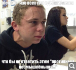 Показать в полный размер