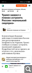Показать в полный размер