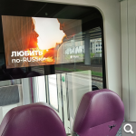 Показать в полный размер