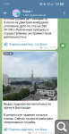Показать в полный размер