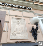 Показать в полный размер