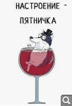 Показать в полный размер