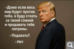 Показать в полный размер
