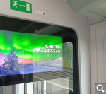 Показать в полный размер