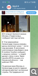 Показать в полный размер