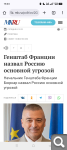 Показать в полный размер