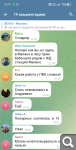 Показать в полный размер