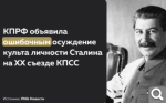 Показать в полный размер
