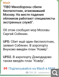 Показать в полный размер