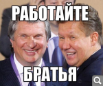 Показать в полный размер