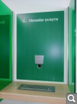 Показать в полный размер