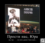 Показать в полный размер