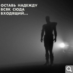 Показать в полный размер