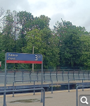 Показать в полный размер