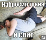 Показать в полный размер