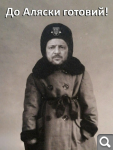 Показать в полный размер