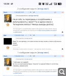 Показать в полный размер