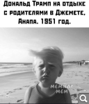 Показать в полный размер
