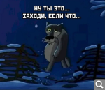 Показать в полный размер