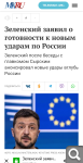 Показать в полный размер