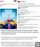 Показать в полный размер