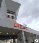 Показать в полный размер