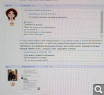 Показать в полный размер