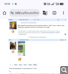 Показать в полный размер