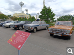 Показать в полный размер