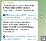 Показать в полный размер