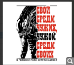 Показать в полный размер