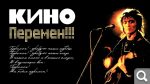 Показать в полный размер