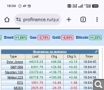 Показать в полный размер