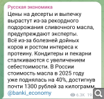 Показать в полный размер