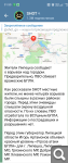 Показать в полный размер
